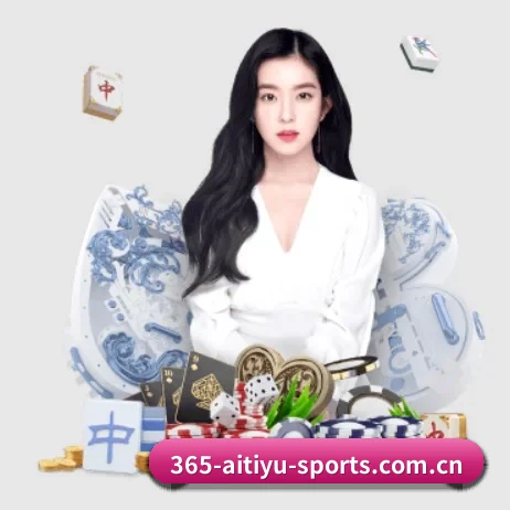 正式成立 - 爱体育官方网站应运而生,获得国际认证资质,为用户打造合法合规的休闲互动平台。