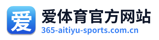 爱体育官方网站 Logo
